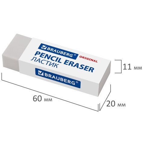Ластик большой BRAUBERG 4 шт. &quot;Original&quot;, 60х20х11 мм, белый, прямоугольный, картонный держатель, 221038
