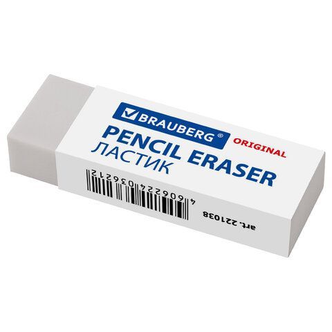 Ластик большой BRAUBERG 4 шт. &quot;Original&quot;, 60х20х11 мм, белый, прямоугольный, картонный держатель, 221038