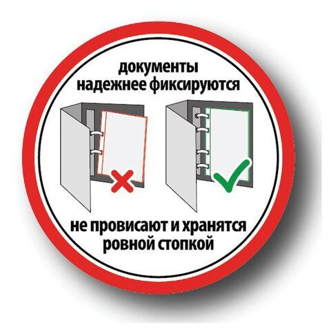 Дырокол металлический на 2-4 отверстия BRAUBERG &quot;HL-4&quot;, до 15 л, черный, 221160