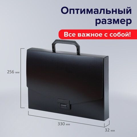 Папка-портфель пластиковая BRAUBERG &quot;Energy&quot; А4 (330х256х32 мм), без отделений, черная, 221202