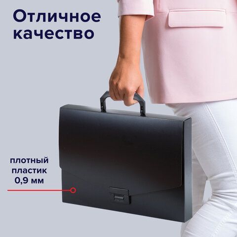 Папка-портфель пластиковая BRAUBERG &quot;Energy&quot; А4 (330х256х32 мм), без отделений, черная, 221202