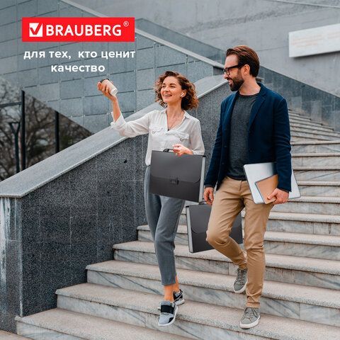 Папка-портфель пластиковая BRAUBERG &quot;Energy&quot; А4 (330х256х32 мм), 7 отделений, черная, 221204