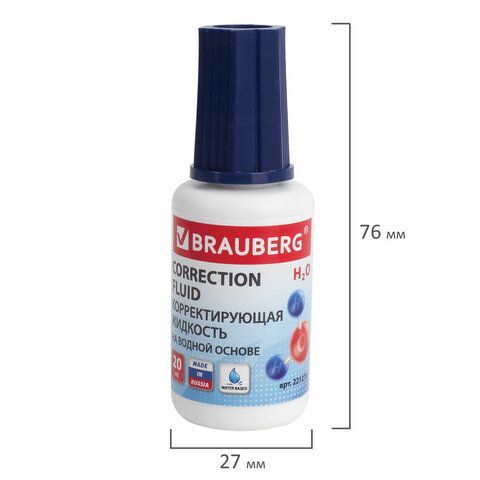 Корректирующая жидкость BRAUBERG 2 шт. на водной основе, 20 мл, с кисточкой, 221270