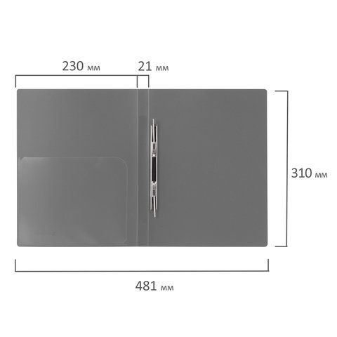 Папка с металлическим скоросшивателем и внутренним карманом BRAUBERG &quot;Диагональ&quot;, серебристая, до 100 листов, 0,6 мм, 221353