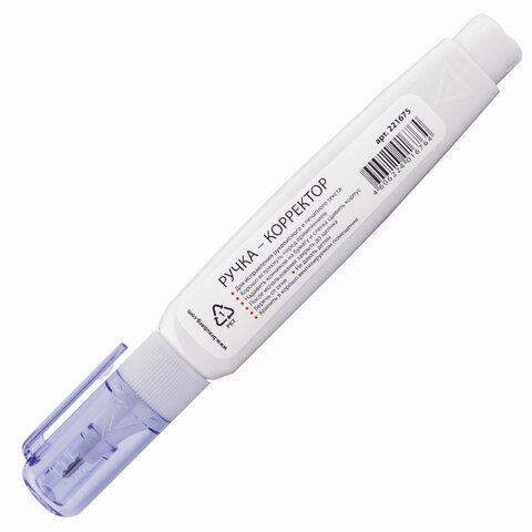 Ручка-корректор BRAUBERG 2 шт., 9 мл, металлический наконечник, 221675
