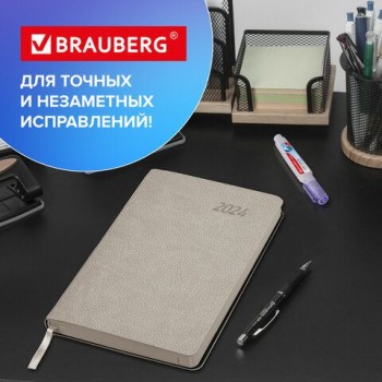 Ручка-корректор BRAUBERG 2 шт., 9 мл, металлический наконечник, 221675