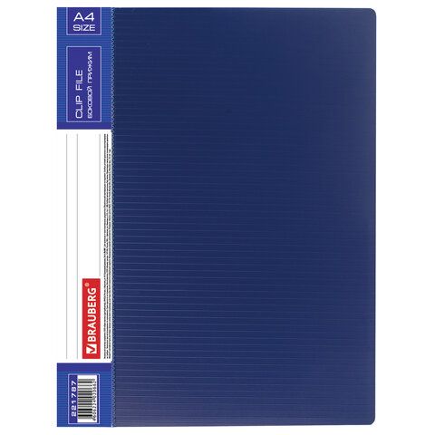 Папка с боковым металлическим прижимом и внутренним карманом BRAUBERG &quot;Contract&quot;, синяя, до 100 л., 0,7 мм, бизнес-класс, 221787