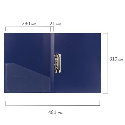 Папка с боковым металлическим прижимом и внутренним карманом BRAUBERG &quot;Contract&quot;, синяя, до 100 л., 0,7 мм, бизнес-класс, 221787