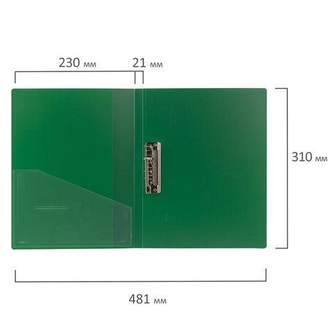 Папка с боковым металлическим прижимом и внутренним карманом BRAUBERG &quot;Contract&quot;, зеленая, до 100 л., 0,7 мм, бизнес-класс, 221789