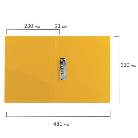 Папка с боковым металлическим прижимом и внутренним карманом BRAUBERG &quot;Contract&quot;, желтая, до 100 л., 0,7 мм, бизнес-класс, 221790