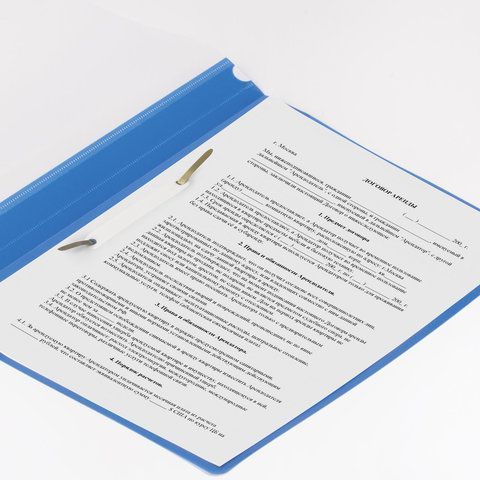 Скоросшиватель пластиковый BRAUBERG 25 шт., А4, 130/180 мкм, ассорти, 221820