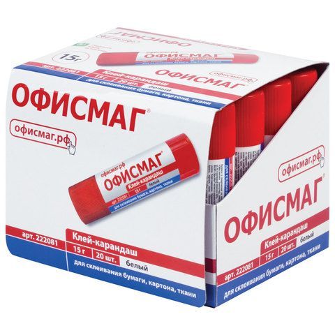 Клей-карандаш ОФИСМАГ 2 шт., 15 г, 222081