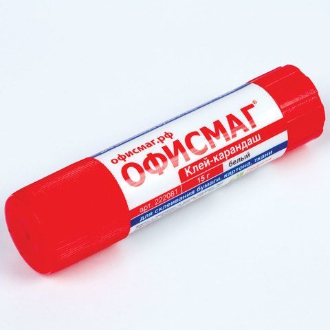 Клей-карандаш ОФИСМАГ 2 шт., 15 г, 222081