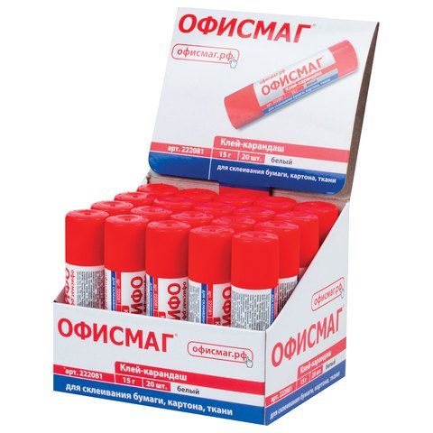 Клей-карандаш ОФИСМАГ 2 шт., 15 г, 222081