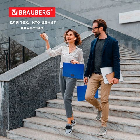 Папка-портфель пластиковая BRAUBERG &quot;Energy&quot;, А4 (330х256х32 мм), без отделений, синий, 222082