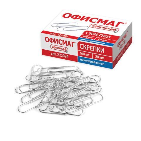 Скрепки ОФИСМАГ 2 шт., 28 мм, никелированные, 100 шт., в картонной коробке, Россия, 222094