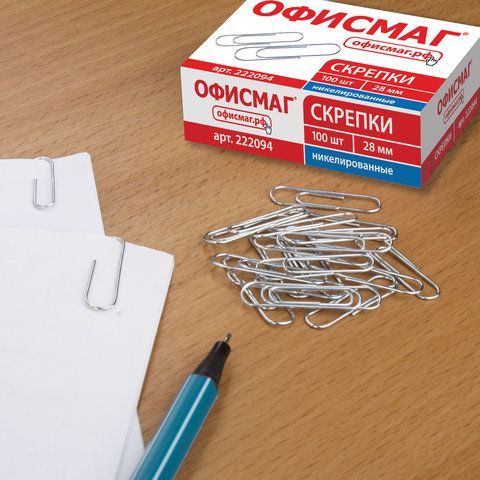 Скрепки ОФИСМАГ 2 шт., 28 мм, никелированные, 100 шт., в картонной коробке, Россия, 222094