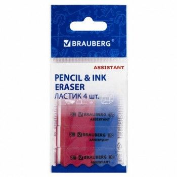 Набор ластиков BRAUBERG 3 шт. "Assistant 80", 4 шт., 41х14х8 мм, красно-синие, прямоугольные, скошенные края, 222458