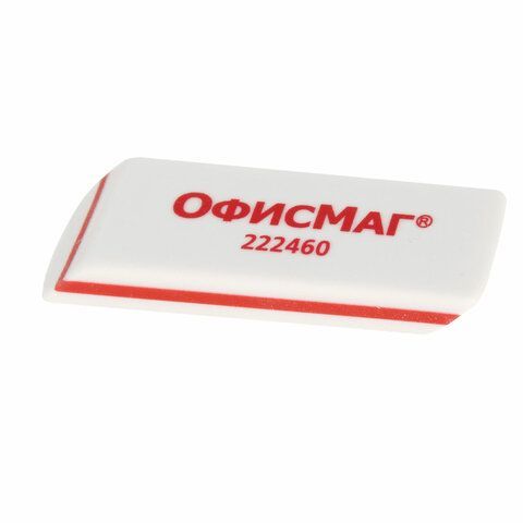 Набор ластиков ОФИСМАГ 3 шт. 4 шт., 57х18х8 мм, белые, прямоугольные, скошенные края, 222460