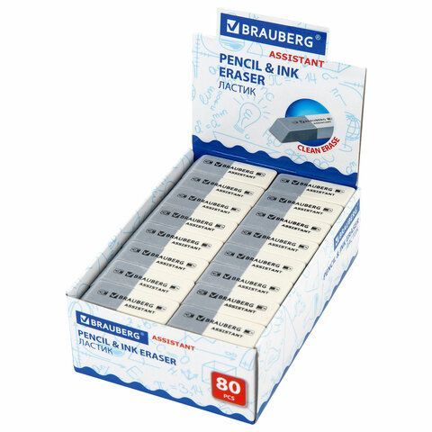 Ластик BRAUBERG 20 шт. &quot;Assistant&quot;, 41х14х8 мм, серо-белый, прямоугольный, скошенные края, 222461