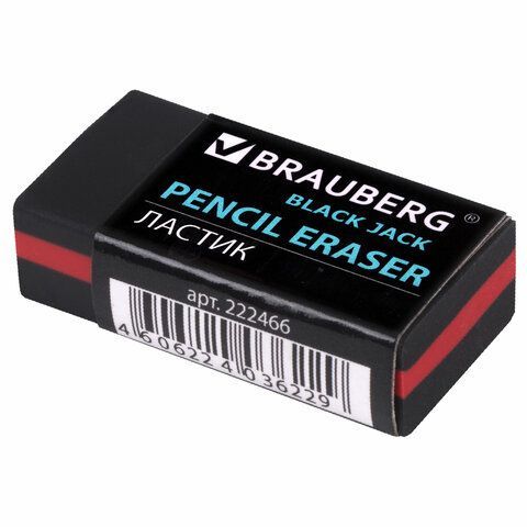 Ластик BRAUBERG 6 шт. &quot;BlackJack&quot;, 40х20х11 мм, черный, прямоугольный, картонный держатель, 222466