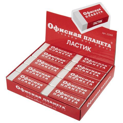Ластик большой ОФИСНАЯ ПЛАНЕТА 5 шт., 60х20х11 мм, белый, прямоугольный, картонный держатель, 222468
