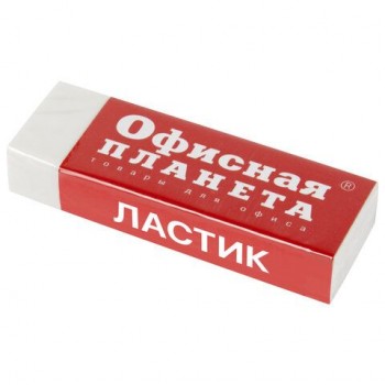 Ластик большой ОФИСНАЯ ПЛАНЕТА 5 шт., 60х20х11 мм, белый, прямоугольный, картонный держатель, 222468