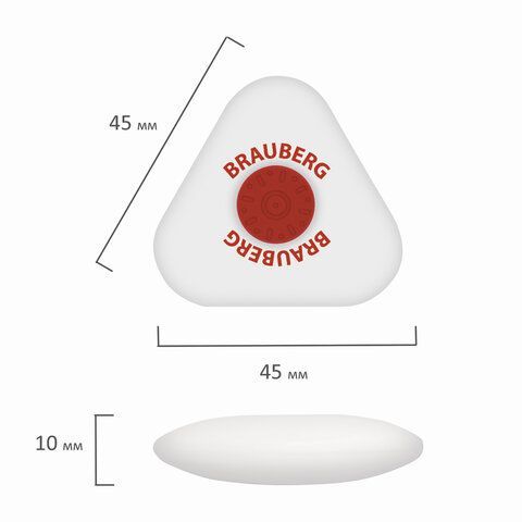 Ластик BRAUBERG 3 шт. &quot;Universal&quot;, 45х45х10 мм, белый, треугольный, красный пластиковый держатель, 222473