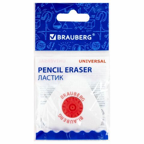 Ластик BRAUBERG 3 шт. &quot;Universal&quot;, 45х45х10 мм, белый, треугольный, красный пластиковый держатель, 222473