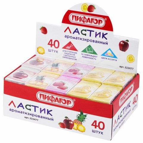Ластик ПИФАГОР 40 шт. &quot;Фрукты&quot;, 35х21х9 мм, ароматизированный, ассорти, картонный держатель, 222477
