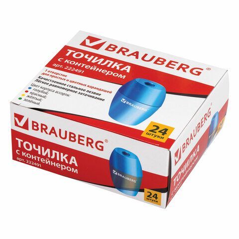 Точилка BRAUBERG 2 шт. &quot;Diamond&quot;, с контейнером, овальная, в дисплее, ассорти, 222491