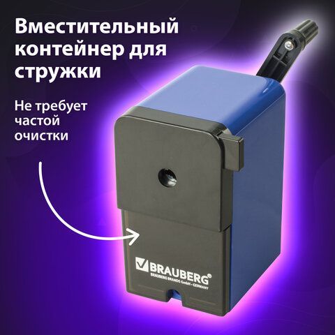 Точилка механическая BRAUBERG &quot;UNIVERSAL&quot;, крепление к столу, металлический механизм, чёрный/синий, 222515