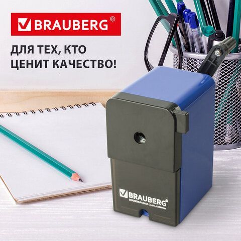 Точилка механическая BRAUBERG &quot;UNIVERSAL&quot;, крепление к столу, металлический механизм, чёрный/синий, 222515