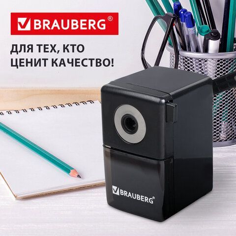Точилка механическая BRAUBERG &quot;BLACK JACK&quot;, крепление к столу, металлический механизм, цвет чёрный, 222516