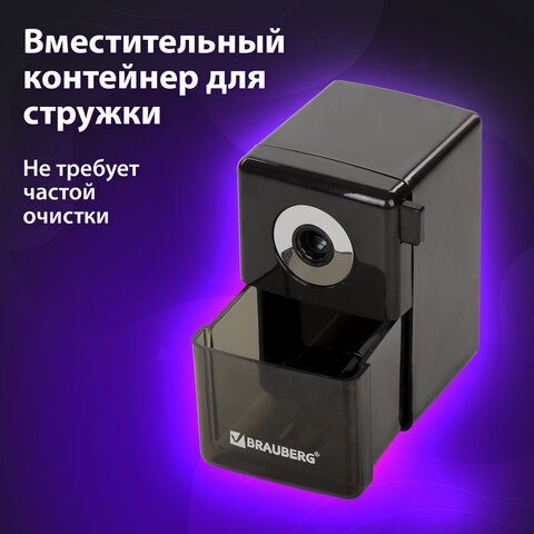 Точилка механическая BRAUBERG &quot;BLACK JACK&quot;, крепление к столу, металлический механизм, цвет чёрный, 222516