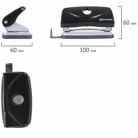 Дырокол BRAUBERG &quot;Original&quot;, до 10 листов, черный, 222537