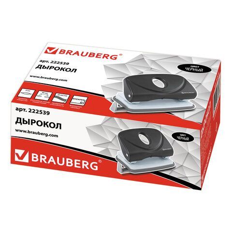 Дырокол BRAUBERG &quot;Original&quot;, до 20 листов, черный, 222539