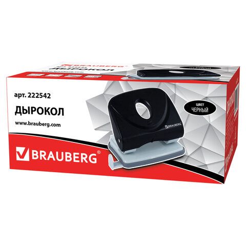 Дырокол BRAUBERG &quot;Original&quot;, до 25 листов, черный, 222542