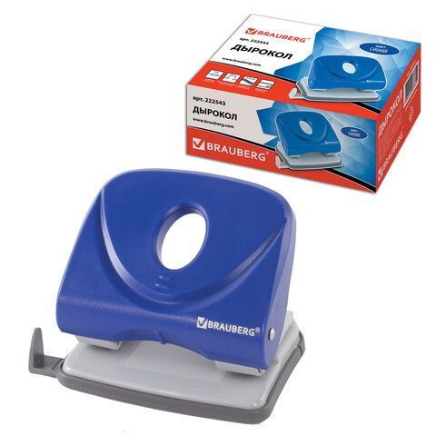 Дырокол BRAUBERG &quot;Original&quot;, до 25 листов, синий, 222543