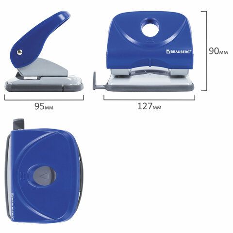 Дырокол BRAUBERG &quot;Original&quot;, до 25 листов, синий, 222543