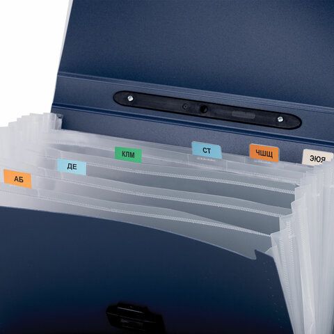 Папка-портфель пластиковая BRAUBERG &quot;Energy&quot; А4 (330х256х32 мм), 7 отделений, синяя, 222572