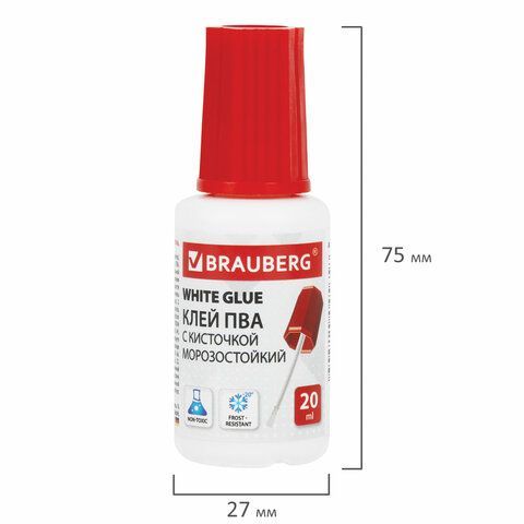Клей ПВА BRAUBERG 5 шт., 20 г, с кисточкой, морозостойкий, 222875