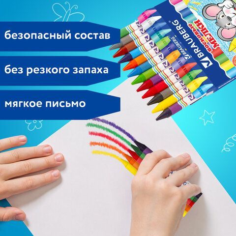 Восковые мелки BRAUBERG 6 шт., НАБОР 12 цветов, 222962