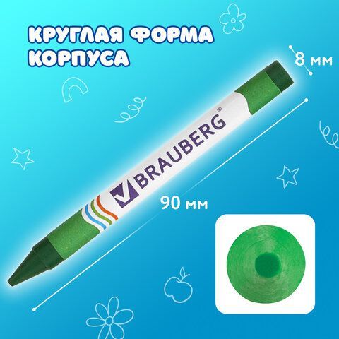 Восковые мелки BRAUBERG 6 шт., НАБОР 12 цветов, 222962