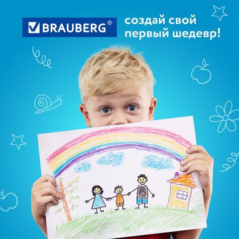 Восковые мелки BRAUBERG, НАБОР 12 цветов, 222962