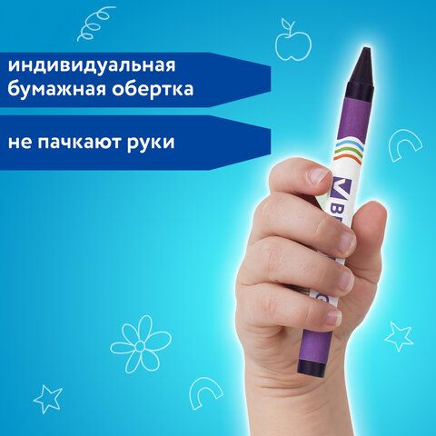 Восковые мелки BRAUBERG 6 шт., НАБОР 12 цветов, 222962