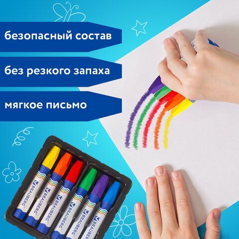 Восковые мелки утолщенные BRAUBERG 6 шт., НАБОР 6 цветов, на масляной основе, яркие цвета, 222969