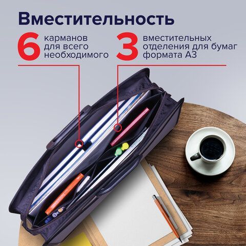 Папка-портфель пластиковая БОЛЬШОГО ФОРМАТА BRAUBERG "ПОРТФОЛИО", А3 (470х380х130 мм), 3 отделения, серая, 223080