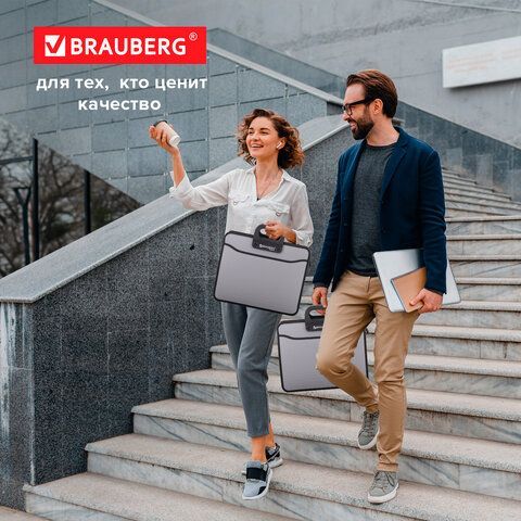 Папка-портфель пластиковая BRAUBERG ПРЕМЬЕР А4 (390х315х120 мм), 3 отделения, фактура "бисер", серая, 223083
