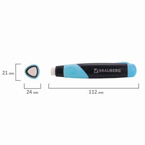 Ластик выдвижной BRAUBERG &quot;Blaster&quot;, 112х21х24мм, белый, пластиковый держатель ассорти, 223593